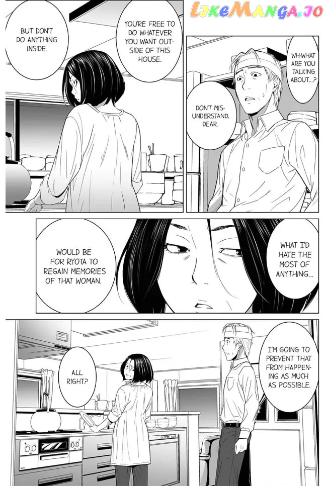 Happy Family Shiawase_na_Kazoku___Chapter_11 - page 12