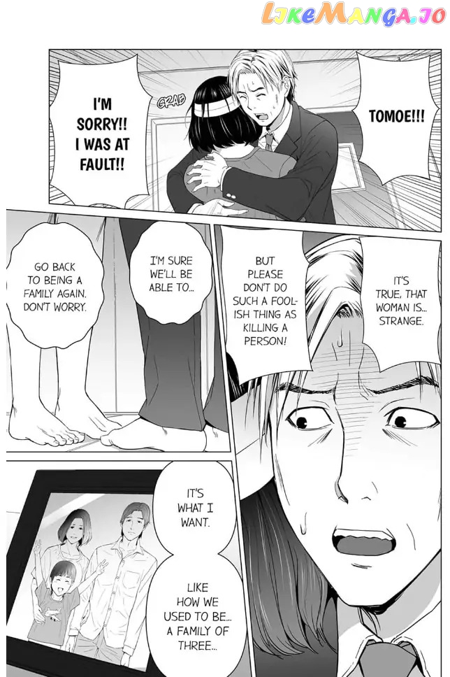 Happy Family Shiawase_na_Kazoku___Chapter_18 - page 14