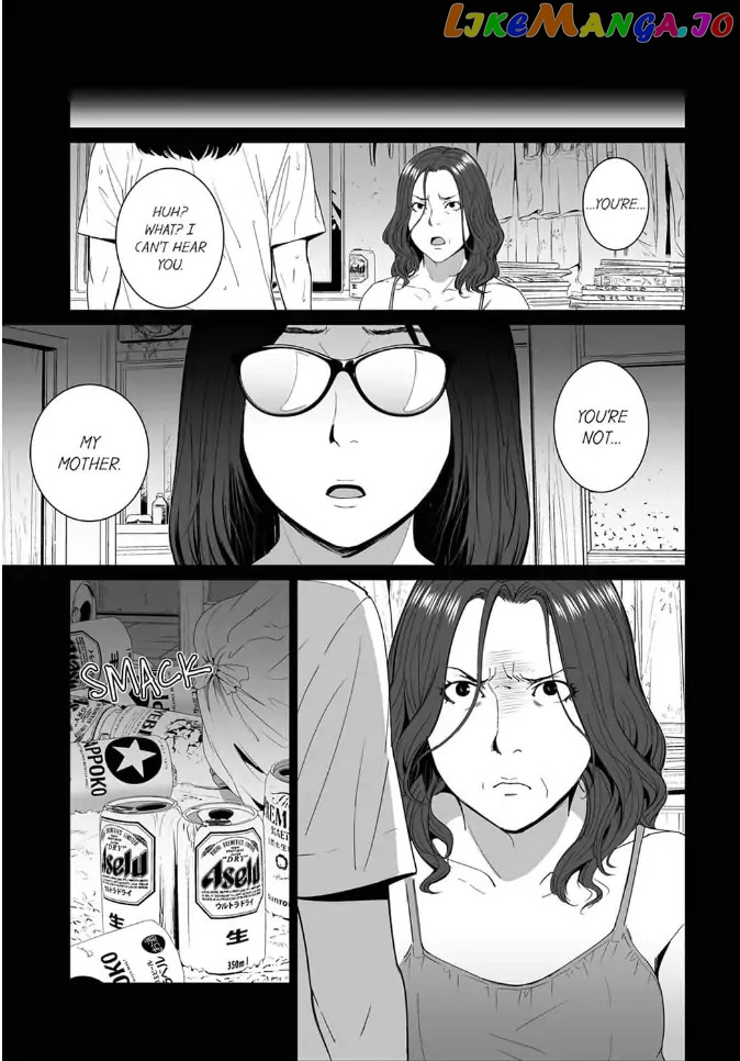 Happy Family Shiawase_na_Kazoku___Chapter_13 - page 5