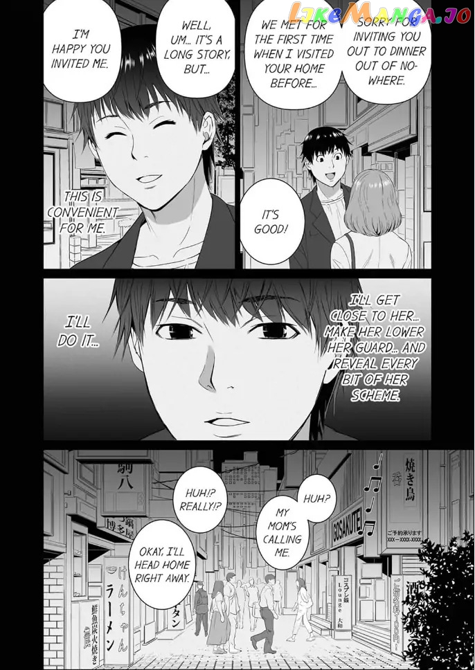 Happy Family Shiawase_na_Kazoku___Chapter_21 - page 14