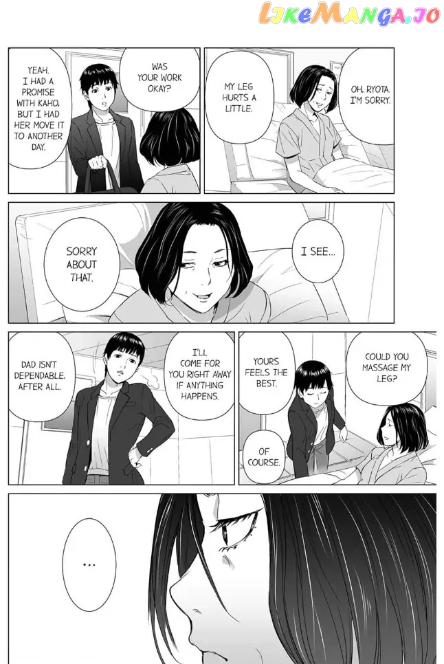 Happy Family Shiawase_na_Kazoku___Chapter_2 - page 12