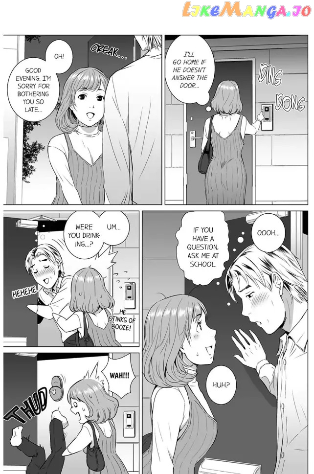 Happy Family Shiawase_na_Kazoku___Chapter_4 - page 12