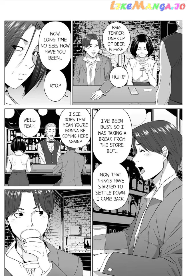Happy Family Shiawase_na_Kazoku___Chapter_24 - page 16