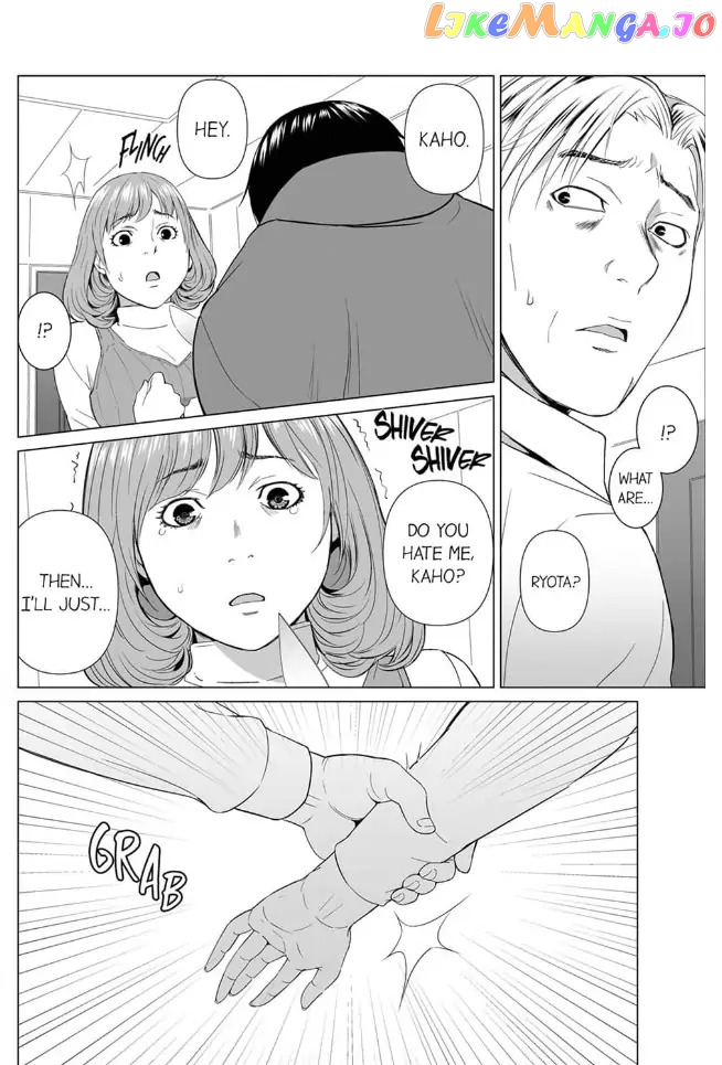 Happy Family Shiawase_na_Kazoku___Chapter_6 - page 2