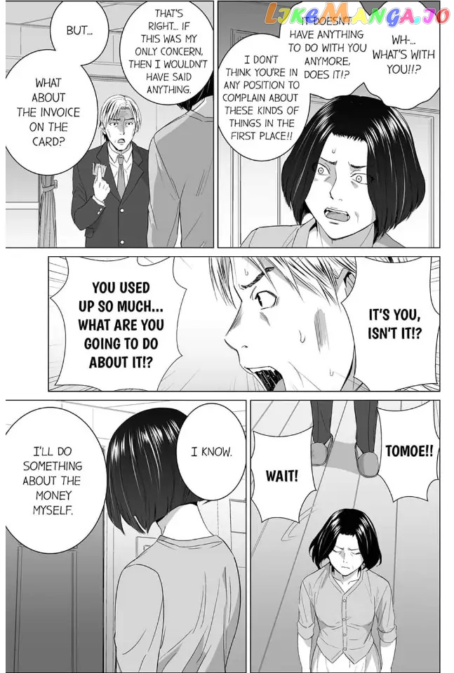 Happy Family Shiawase_na_Kazoku___Chapter_26 - page 11