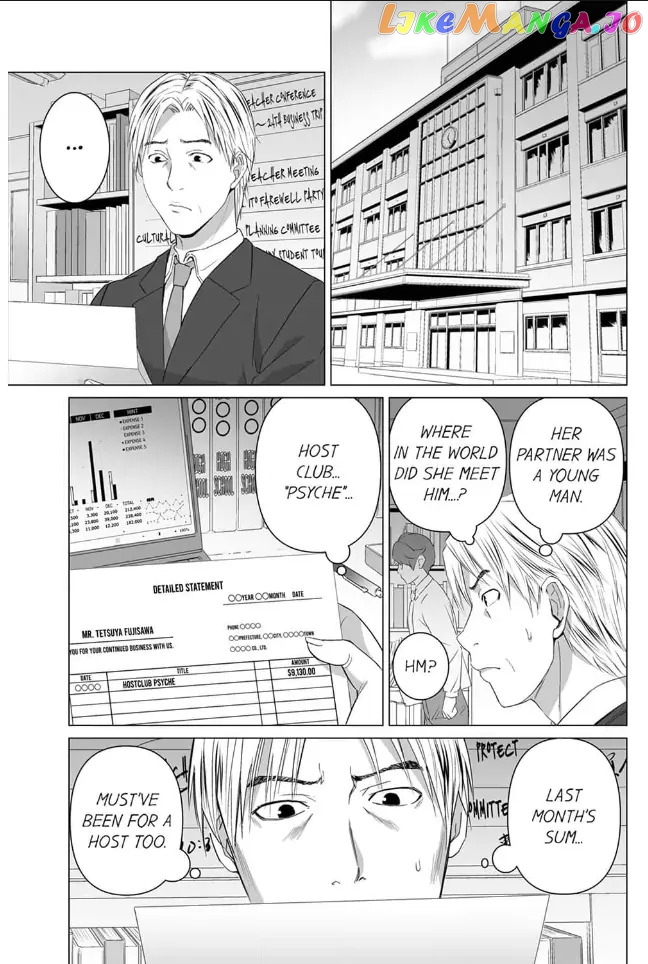 Happy Family Shiawase_na_Kazoku___Chapter_26 - page 14