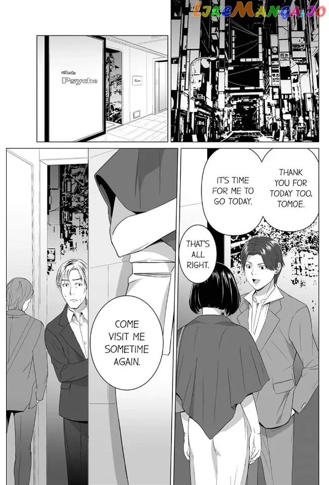Happy Family Shiawase_na_Kazoku___Chapter_26 - page 16