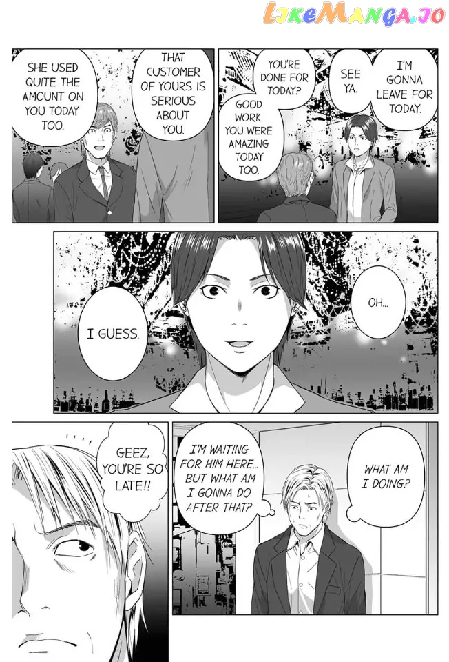 Happy Family Shiawase_na_Kazoku___Chapter_26 - page 18