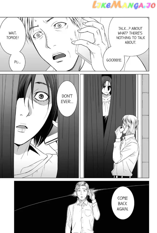 Happy Family Shiawase_na_Kazoku___Chapter_7 - page 1