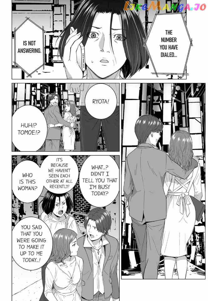 Happy Family Shiawase_na_Kazoku___Chapter_27 - page 15