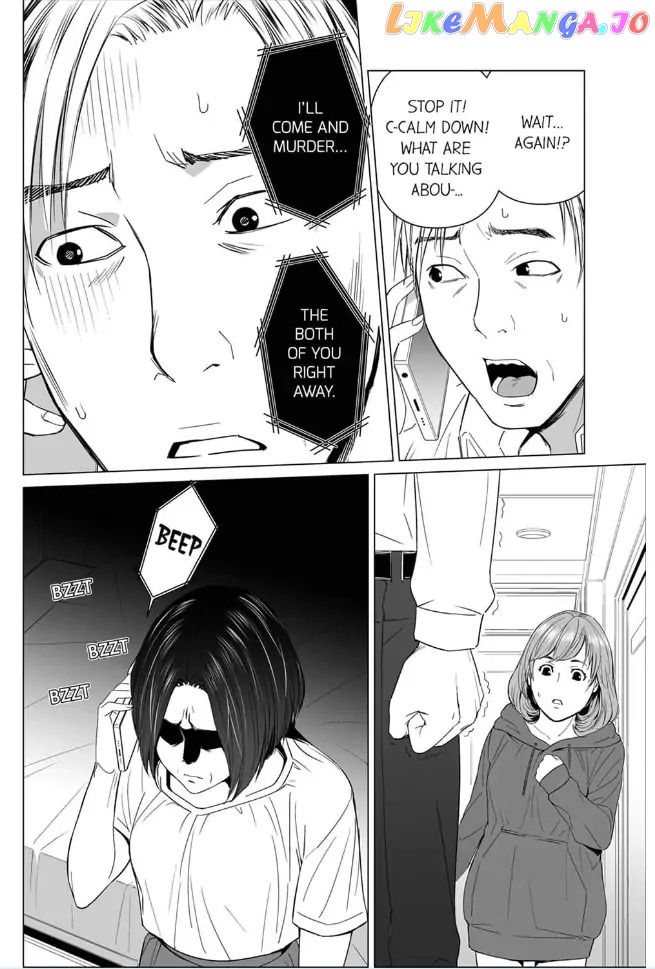 Happy Family Shiawase_na_Kazoku___Chapter_9 - page 10