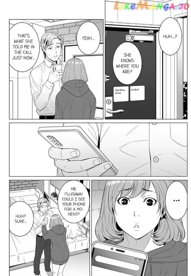 Happy Family Shiawase_na_Kazoku___Chapter_9 - page 12