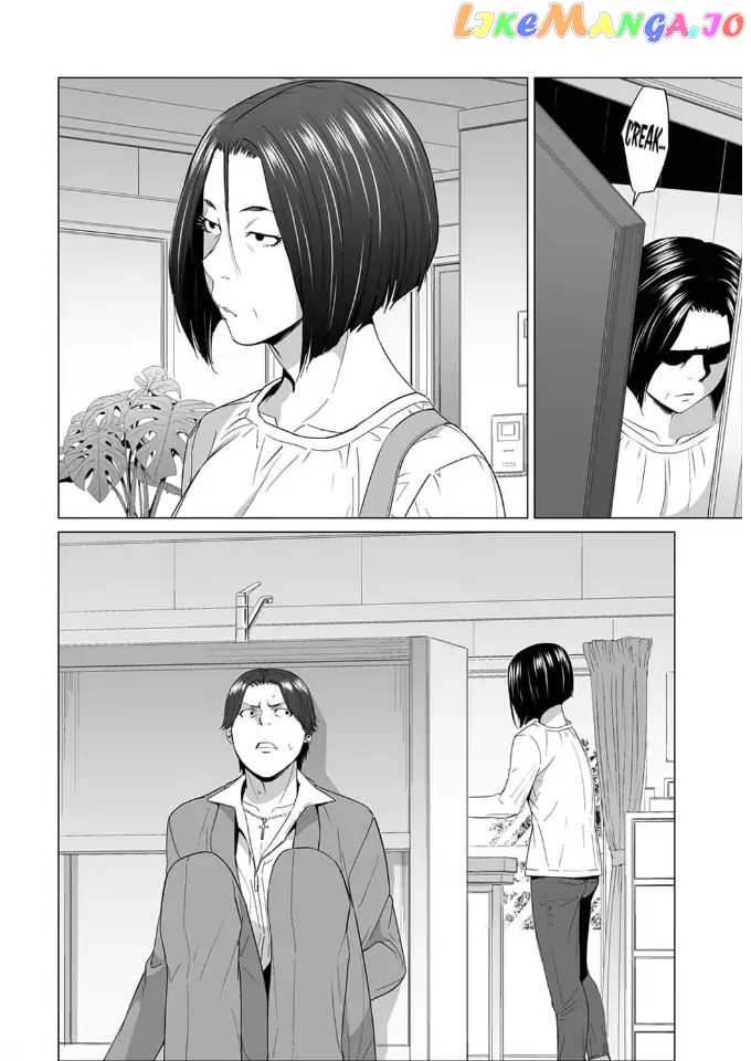 Happy Family Shiawase_na_Kazoku___Chapter_29 - page 2