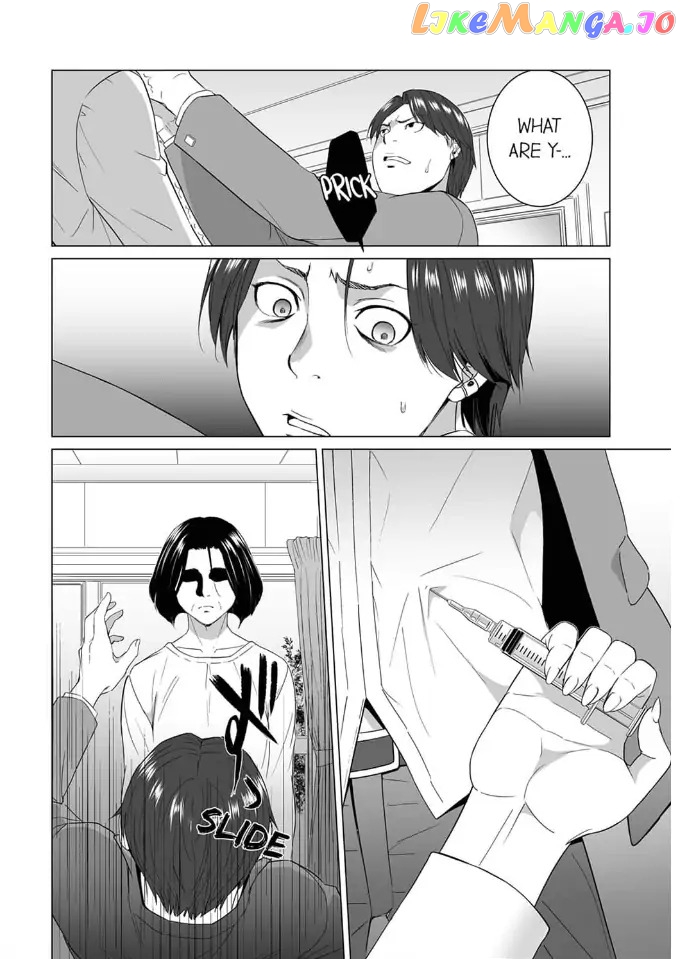 Happy Family Shiawase_na_Kazoku___Chapter_29 - page 13