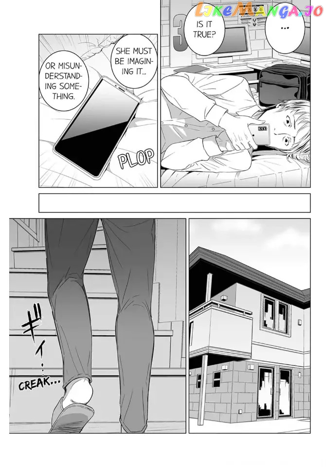 Happy Family Shiawase_na_Kazoku___Chapter_29 - page 15