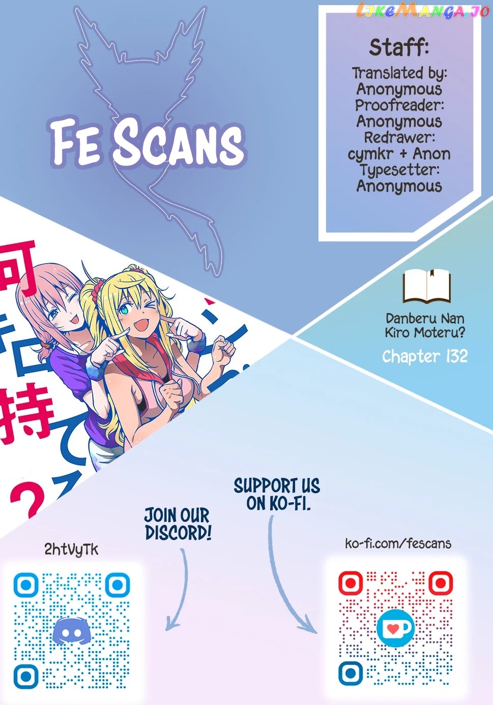 Danberu nan kiro moteru? chapter 132 - page 1