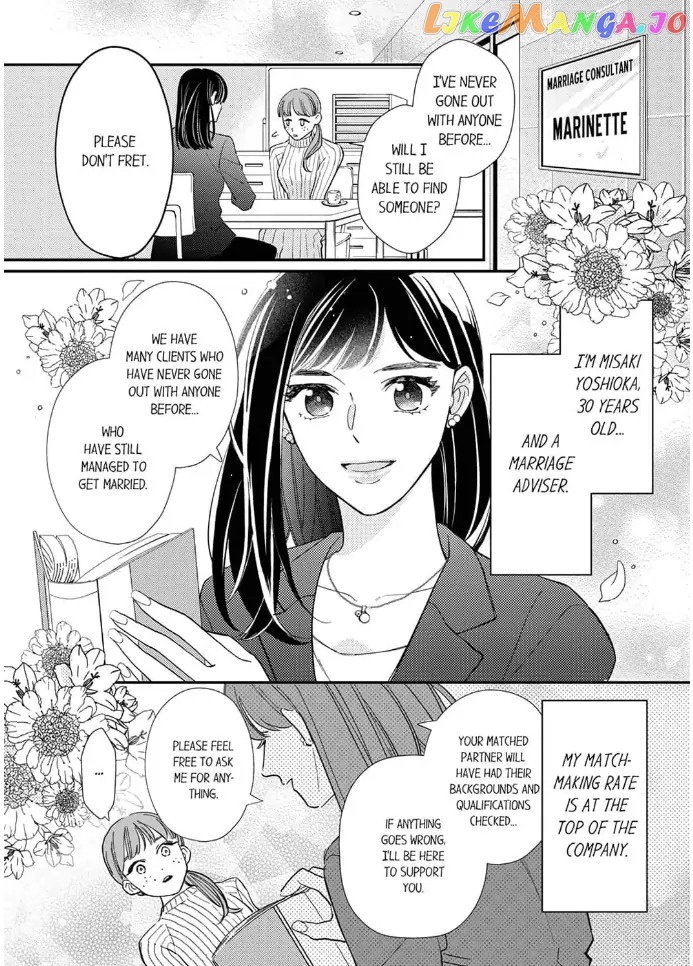 Love Verification - Is Marriage With a Man With Zero Chemistry Possible? Renai_Kenshou___Aishou_0__Otoko_to_Kekkon_wa_Ari____Chapter_1 - page 2