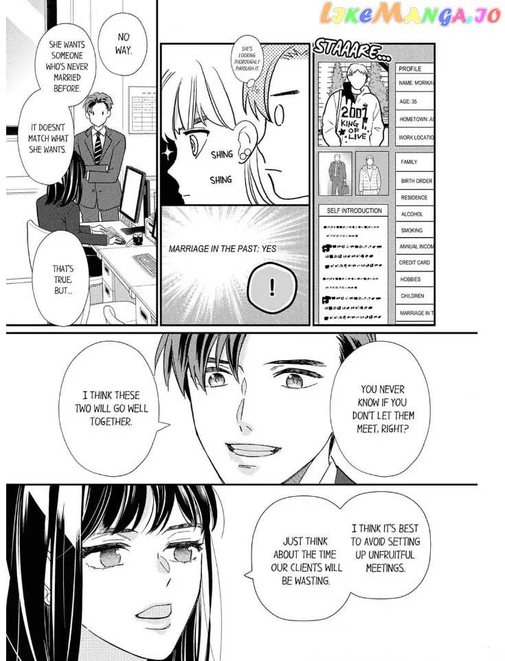 Love Verification - Is Marriage With a Man With Zero Chemistry Possible? Renai_Kenshou___Aishou_0__Otoko_to_Kekkon_wa_Ari____Chapter_1 - page 7