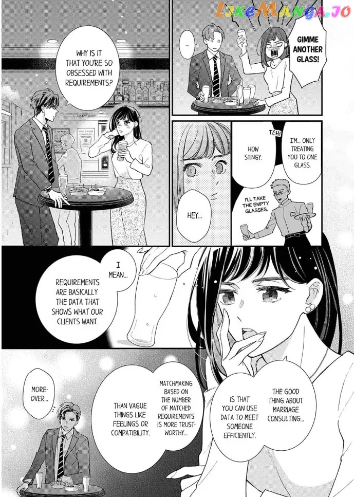 Love Verification - Is Marriage With a Man With Zero Chemistry Possible? Renai_Kenshou___Aishou_0__Otoko_to_Kekkon_wa_Ari____Chapter_1 - page 9