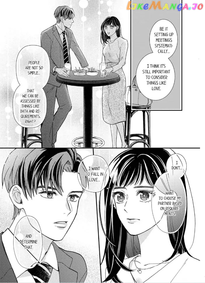 Love Verification - Is Marriage With a Man With Zero Chemistry Possible? Renai_Kenshou___Aishou_0__Otoko_to_Kekkon_wa_Ari____Chapter_1 - page 11