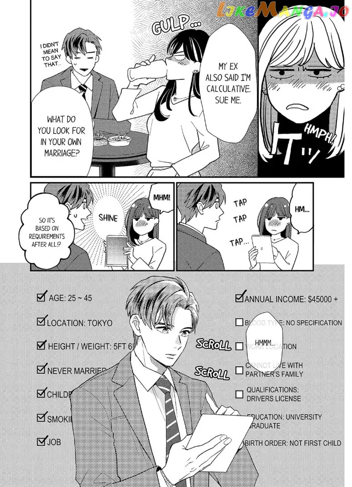 Love Verification - Is Marriage With a Man With Zero Chemistry Possible? Renai_Kenshou___Aishou_0__Otoko_to_Kekkon_wa_Ari____Chapter_1 - page 12