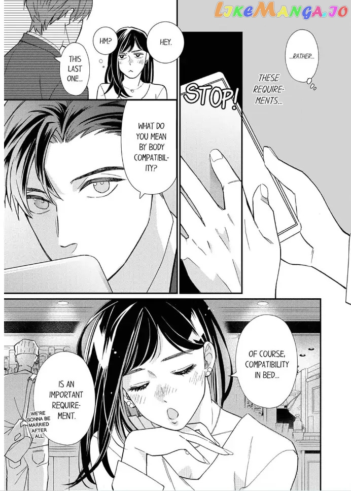 Love Verification - Is Marriage With a Man With Zero Chemistry Possible? Renai_Kenshou___Aishou_0__Otoko_to_Kekkon_wa_Ari____Chapter_1 - page 13