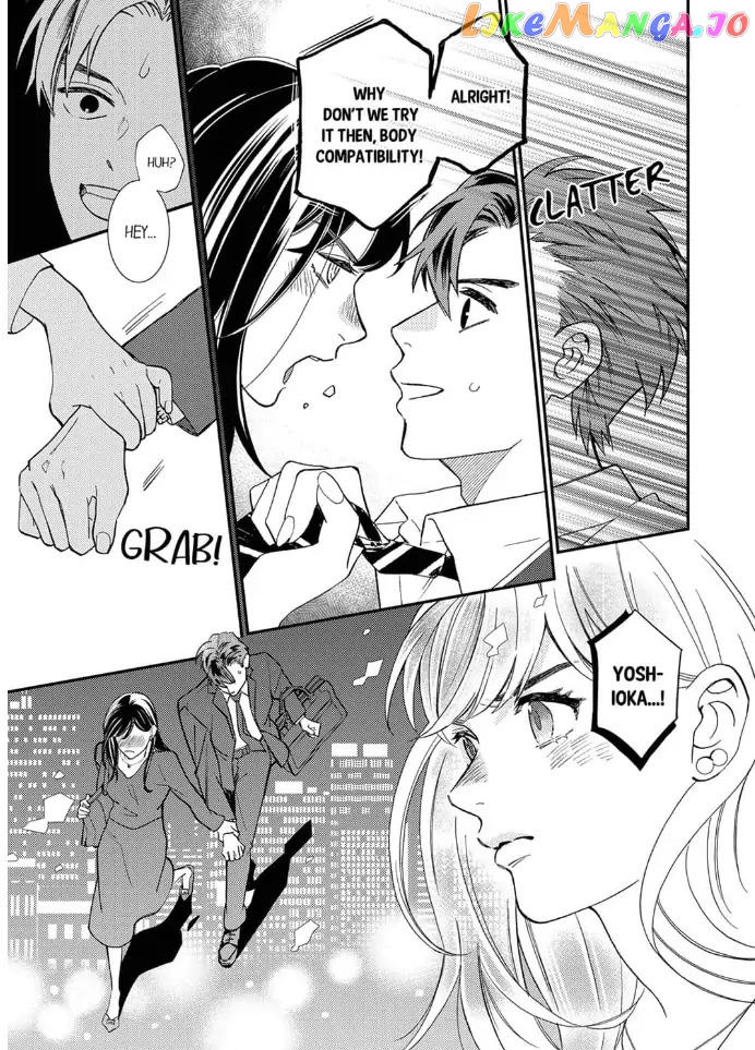 Love Verification - Is Marriage With a Man With Zero Chemistry Possible? Renai_Kenshou___Aishou_0__Otoko_to_Kekkon_wa_Ari____Chapter_1 - page 17