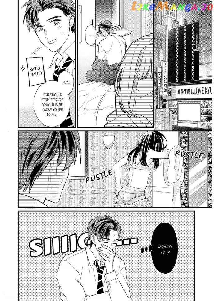 Love Verification - Is Marriage With a Man With Zero Chemistry Possible? Renai_Kenshou___Aishou_0__Otoko_to_Kekkon_wa_Ari____Chapter_1 - page 18