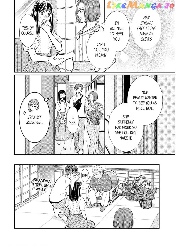 Love Verification - Is Marriage With a Man With Zero Chemistry Possible? Renai_Kenshou___Aishou_0__Otoko_to_Kekkon_wa_Ari____Chapter_11 - page 4