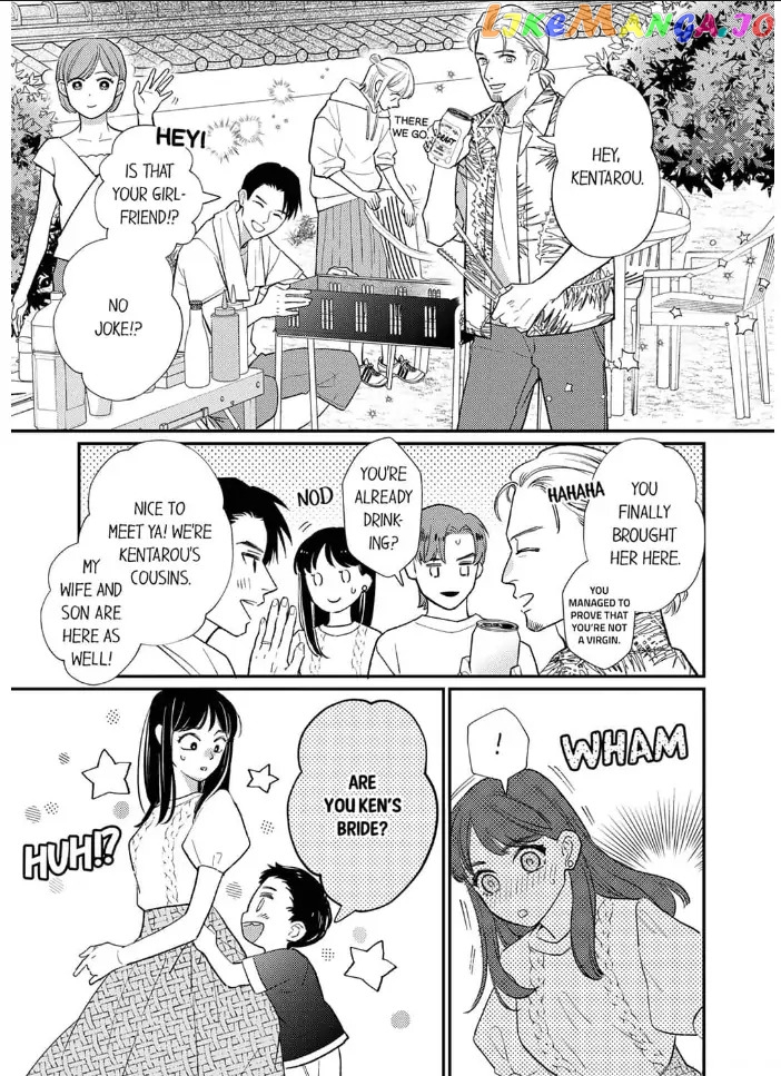 Love Verification - Is Marriage With a Man With Zero Chemistry Possible? Renai_Kenshou___Aishou_0__Otoko_to_Kekkon_wa_Ari____Chapter_11 - page 5