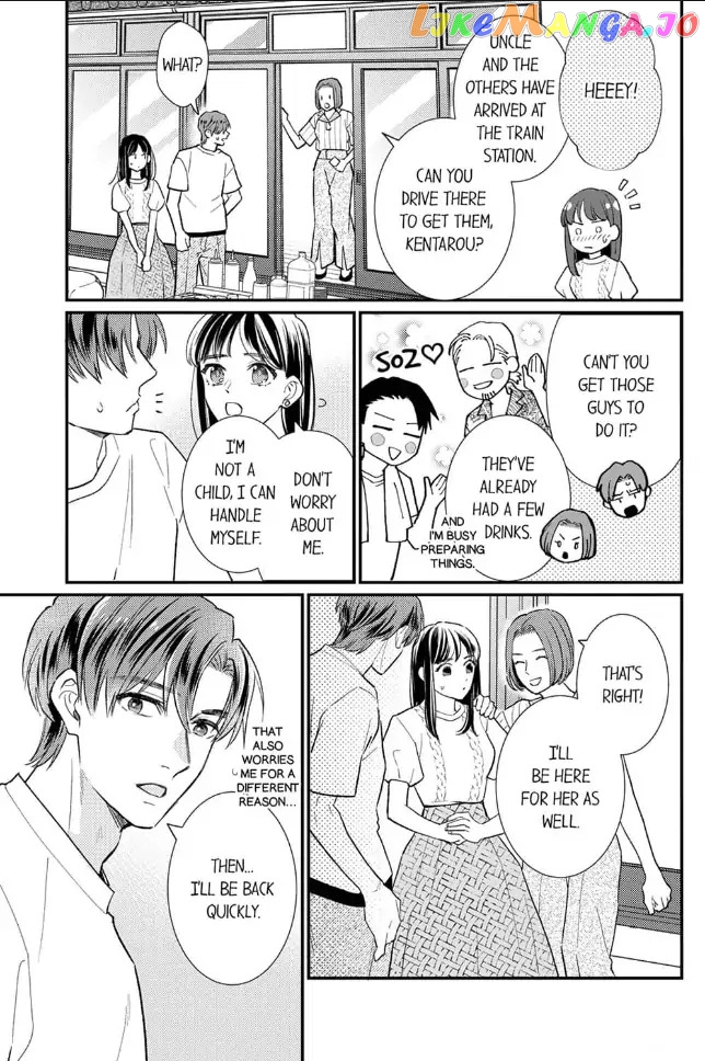 Love Verification - Is Marriage With a Man With Zero Chemistry Possible? Renai_Kenshou___Aishou_0__Otoko_to_Kekkon_wa_Ari____Chapter_11 - page 7