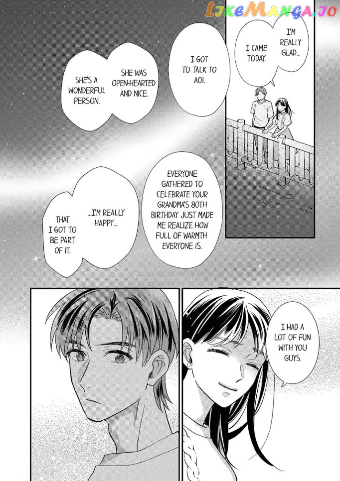 Love Verification - Is Marriage With a Man With Zero Chemistry Possible? Renai_Kenshou___Aishou_0__Otoko_to_Kekkon_wa_Ari____Chapter_11 - page 16