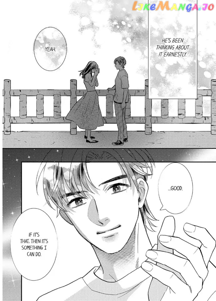 Love Verification - Is Marriage With a Man With Zero Chemistry Possible? Renai_Kenshou___Aishou_0__Otoko_to_Kekkon_wa_Ari____Chapter_11 - page 23