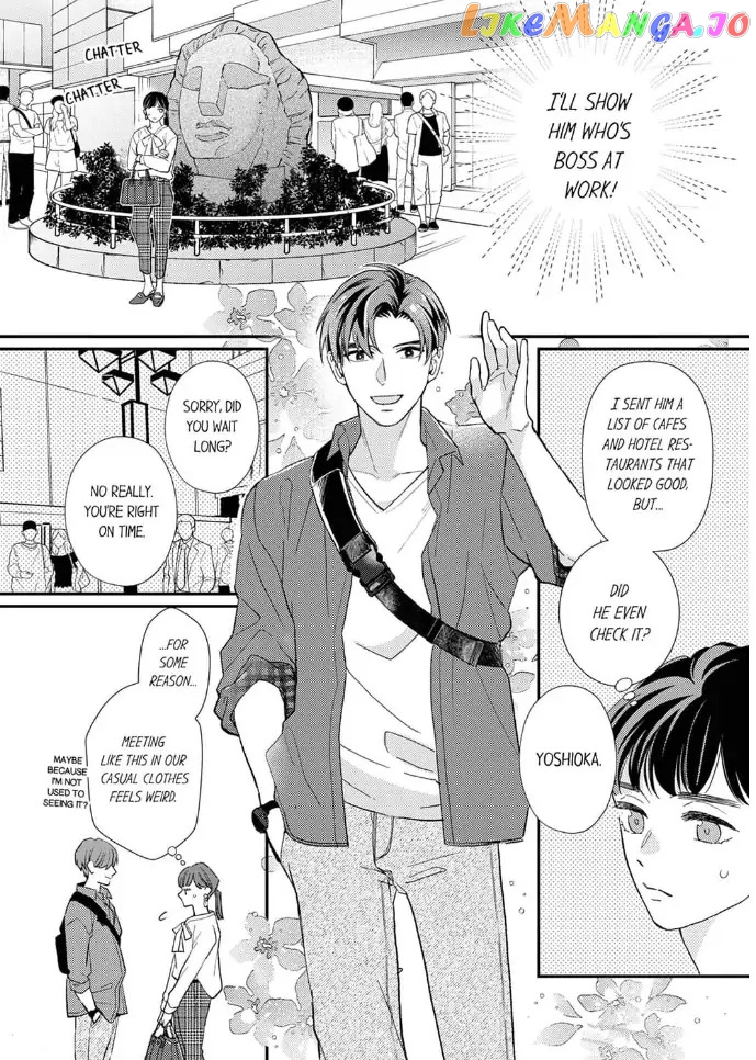 Love Verification - Is Marriage With a Man With Zero Chemistry Possible? Renai_Kenshou___Aishou_0__Otoko_to_Kekkon_wa_Ari____Chapter_3 - page 4