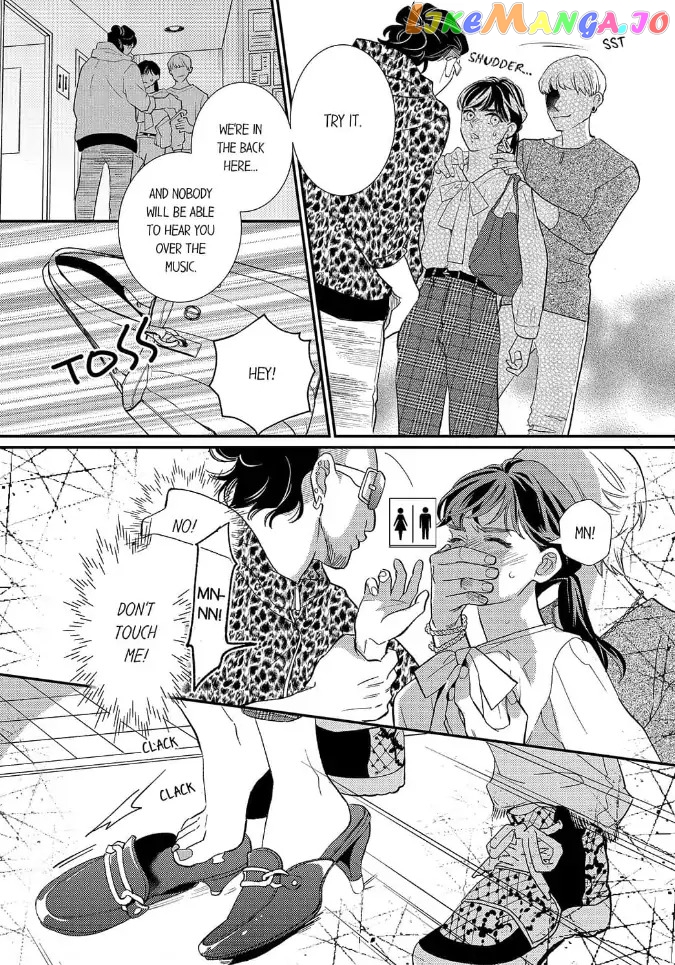 Love Verification - Is Marriage With a Man With Zero Chemistry Possible? Renai_Kenshou___Aishou_0__Otoko_to_Kekkon_wa_Ari____Chapter_3 - page 14