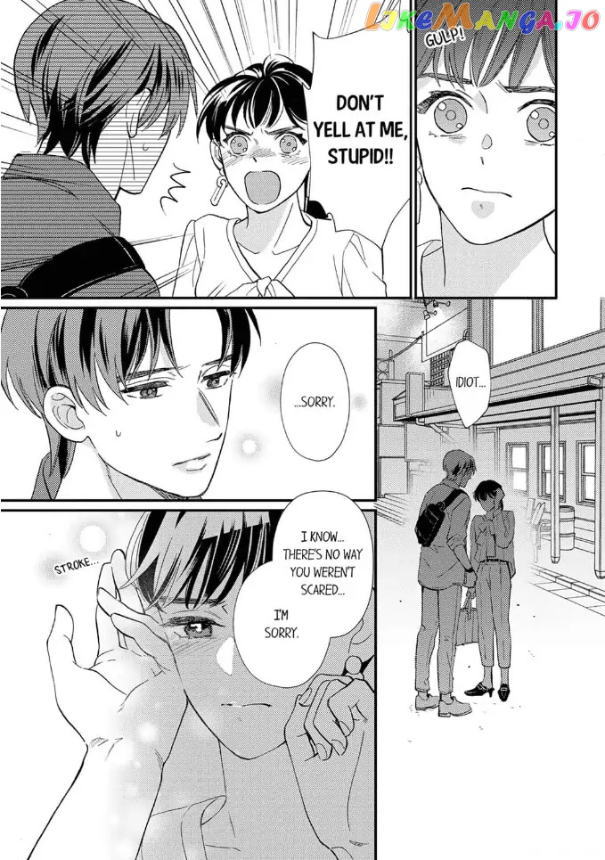 Love Verification - Is Marriage With a Man With Zero Chemistry Possible? Renai_Kenshou___Aishou_0__Otoko_to_Kekkon_wa_Ari____Chapter_3 - page 17