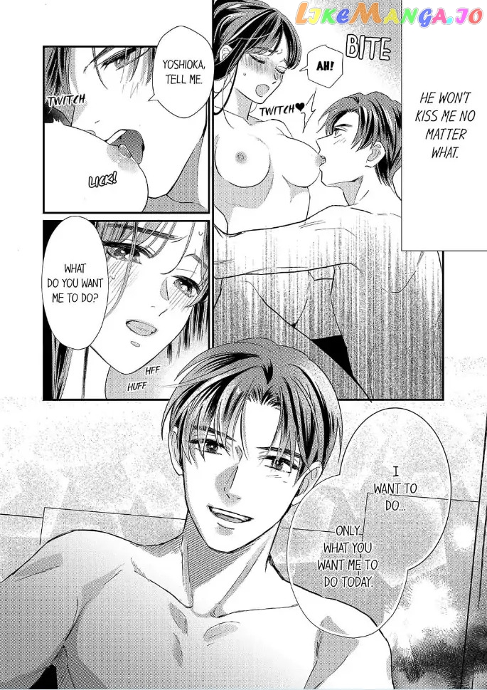 Love Verification - Is Marriage With a Man With Zero Chemistry Possible? Renai_Kenshou___Aishou_0__Otoko_to_Kekkon_wa_Ari____Chapter_4 - page 2