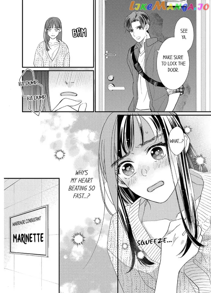 Love Verification - Is Marriage With a Man With Zero Chemistry Possible? Renai_Kenshou___Aishou_0__Otoko_to_Kekkon_wa_Ari____Chapter_4 - page 13