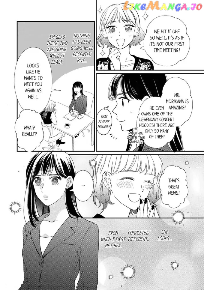 Love Verification - Is Marriage With a Man With Zero Chemistry Possible? Renai_Kenshou___Aishou_0__Otoko_to_Kekkon_wa_Ari____Chapter_4 - page 14