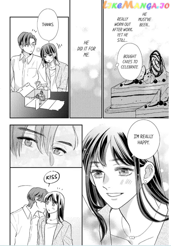 Love Verification - Is Marriage With a Man With Zero Chemistry Possible? Renai_Kenshou___Aishou_0__Otoko_to_Kekkon_wa_Ari____Chapter_14 - page 14