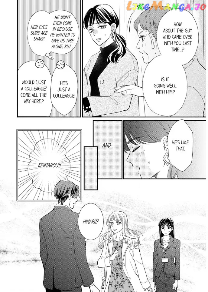 Love Verification - Is Marriage With a Man With Zero Chemistry Possible? Renai_Kenshou___Aishou_0__Otoko_to_Kekkon_wa_Ari____Chapter_6 - page 2