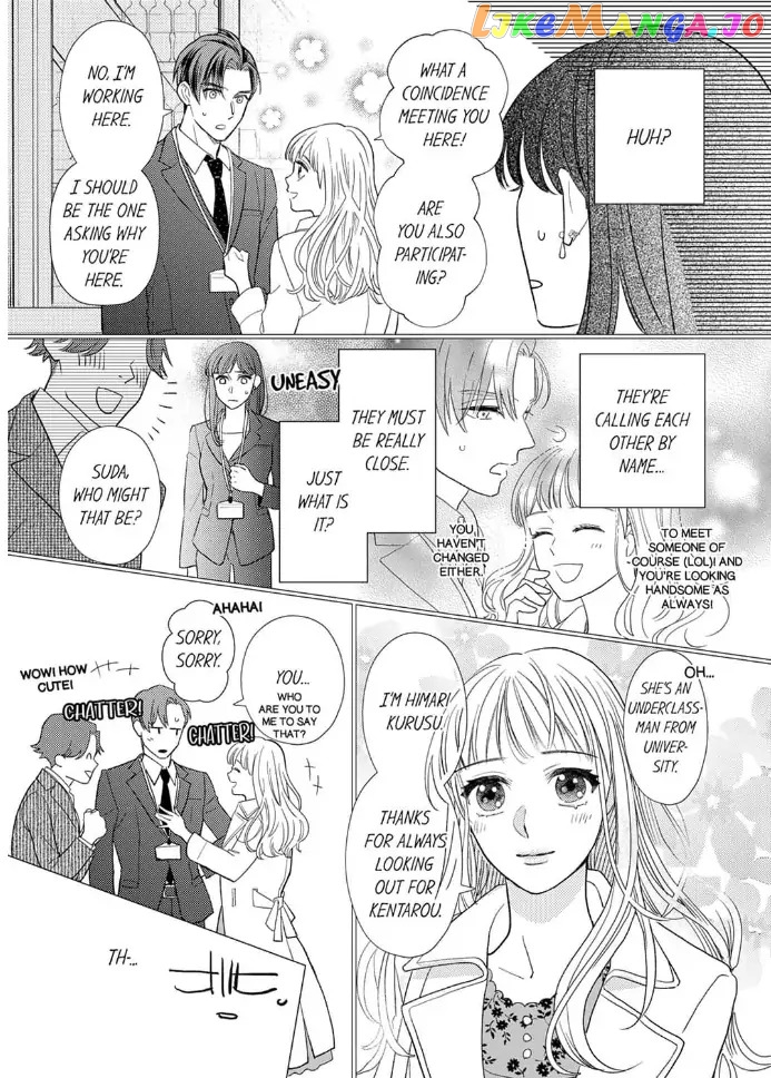 Love Verification - Is Marriage With a Man With Zero Chemistry Possible? Renai_Kenshou___Aishou_0__Otoko_to_Kekkon_wa_Ari____Chapter_6 - page 3