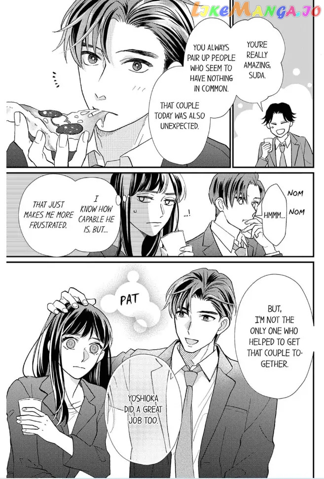 Love Verification - Is Marriage With a Man With Zero Chemistry Possible? Renai_Kenshou___Aishou_0__Otoko_to_Kekkon_wa_Ari____Chapter_6 - page 11