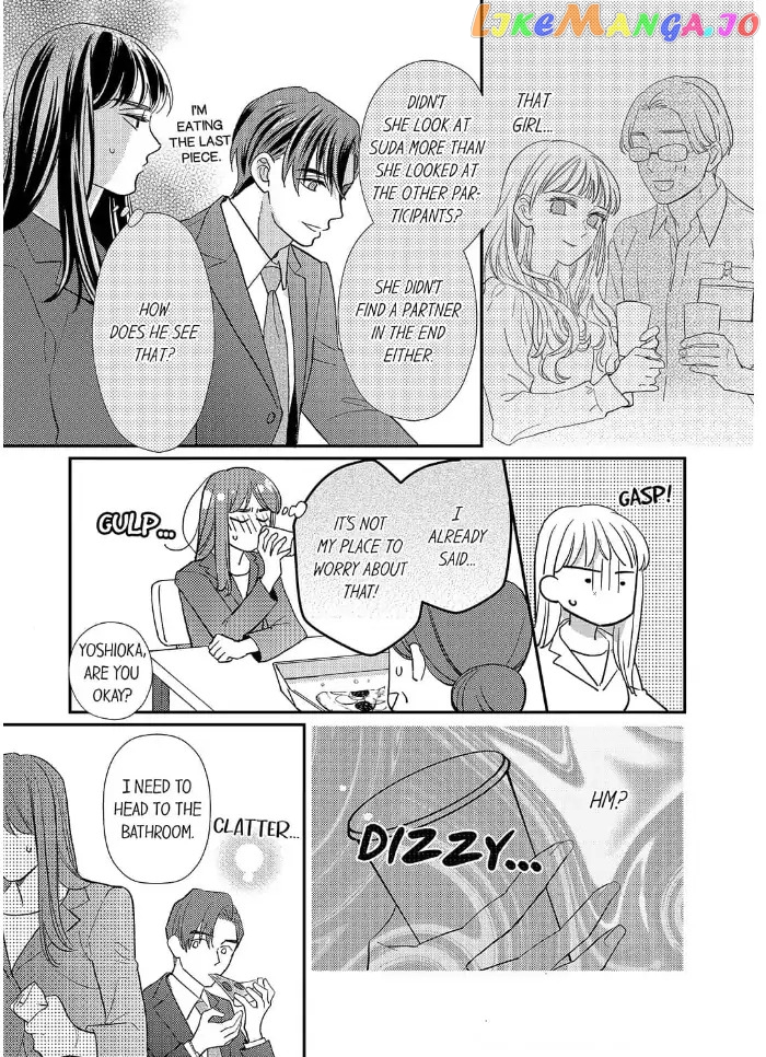 Love Verification - Is Marriage With a Man With Zero Chemistry Possible? Renai_Kenshou___Aishou_0__Otoko_to_Kekkon_wa_Ari____Chapter_6 - page 13