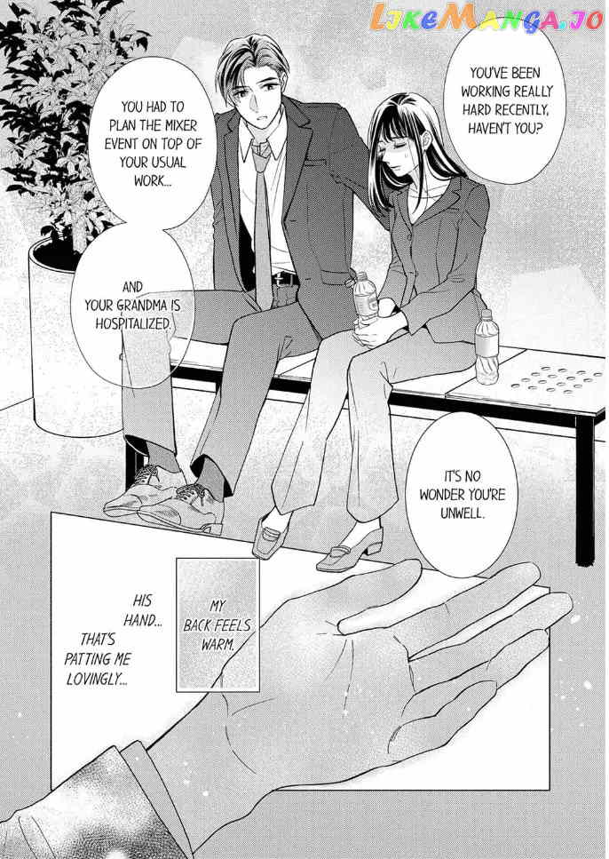 Love Verification - Is Marriage With a Man With Zero Chemistry Possible? Renai_Kenshou___Aishou_0__Otoko_to_Kekkon_wa_Ari____Chapter_6 - page 16