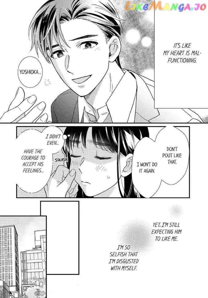 Love Verification - Is Marriage With a Man With Zero Chemistry Possible? Renai_Kenshou___Aishou_0__Otoko_to_Kekkon_wa_Ari____Chapter_6 - page 23