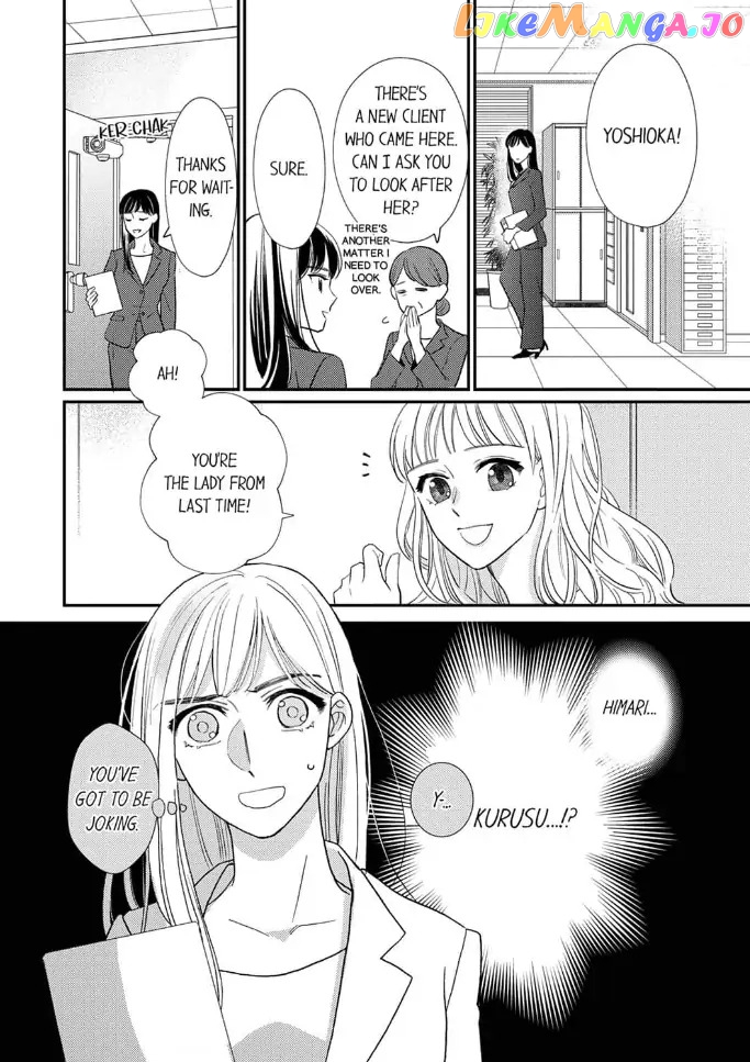 Love Verification - Is Marriage With a Man With Zero Chemistry Possible? Renai_Kenshou___Aishou_0__Otoko_to_Kekkon_wa_Ari____Chapter_6 - page 24