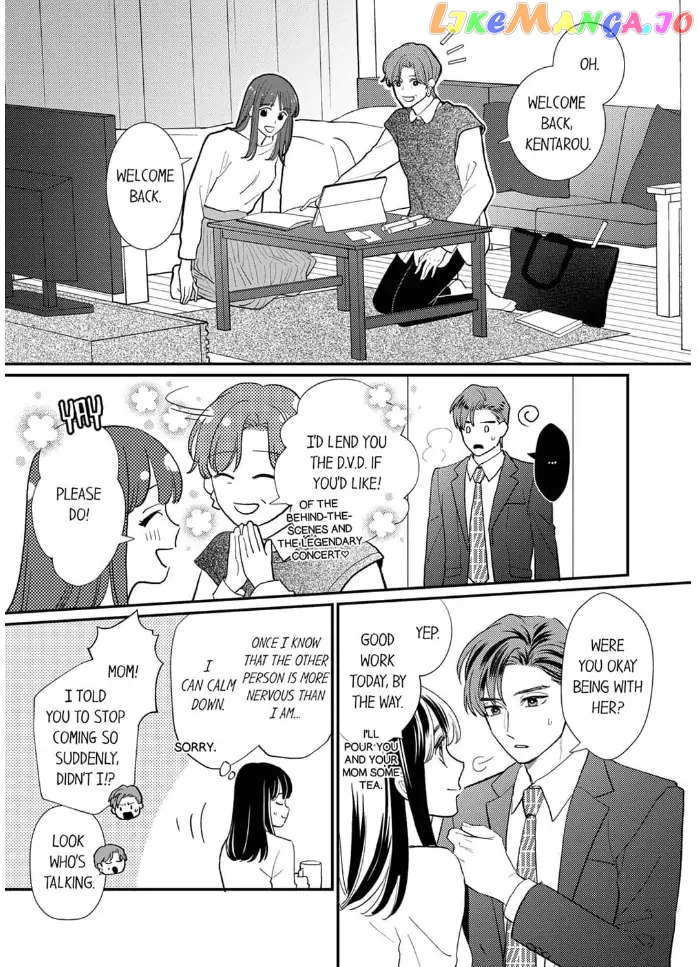 Love Verification - Is Marriage With a Man With Zero Chemistry Possible? Renai_Kenshou___Aishou_0__Otoko_to_Kekkon_wa_Ari____Chapter_16 - page 5