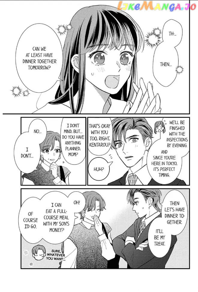 Love Verification - Is Marriage With a Man With Zero Chemistry Possible? Renai_Kenshou___Aishou_0__Otoko_to_Kekkon_wa_Ari____Chapter_16 - page 7