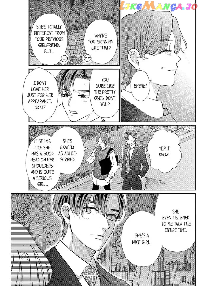 Love Verification - Is Marriage With a Man With Zero Chemistry Possible? Renai_Kenshou___Aishou_0__Otoko_to_Kekkon_wa_Ari____Chapter_16 - page 9